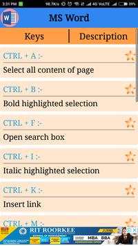 Computer shortcuts скриншот 1