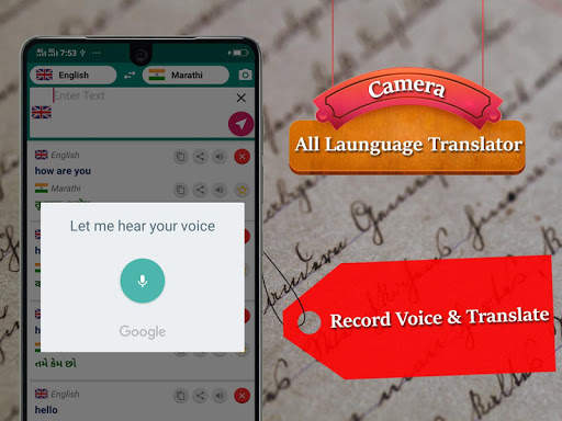 All Language-Camera Translator screenshot 5