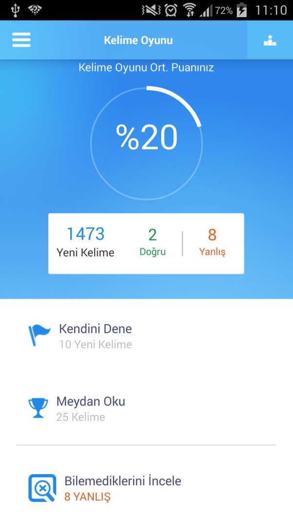 YDS screenshot 2