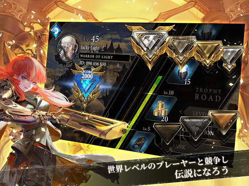 Realm of Alters CCG screenshot 12