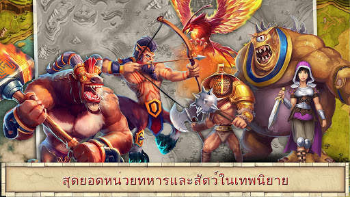Total Conquest screenshot 2
