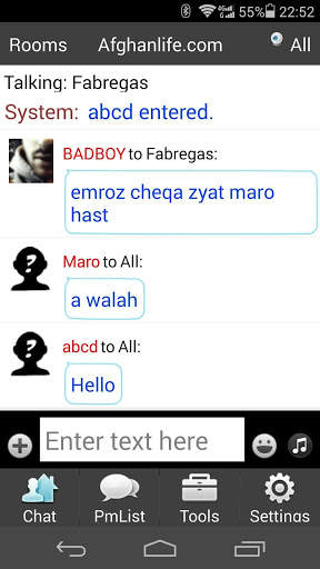BMChat screenshot 5