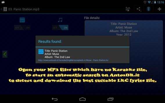Karaoke - Sing Me (Free/Lite) screenshot 7
