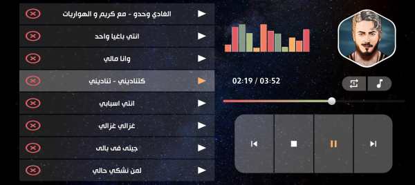 أغاني سعد لمجرد 2023 بدون نت screenshot 22