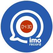 Record Imo Video
