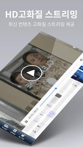 메가파일 - 영화,드라마,동영상,애니,만화 4 تصوير الشاشة