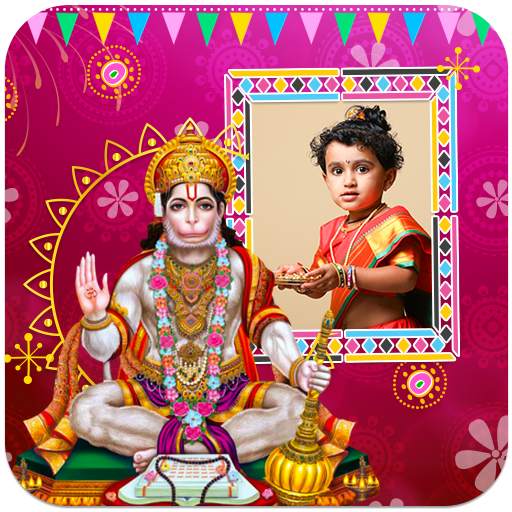 Hanuman Jayanti Photo Frames 1.0.4