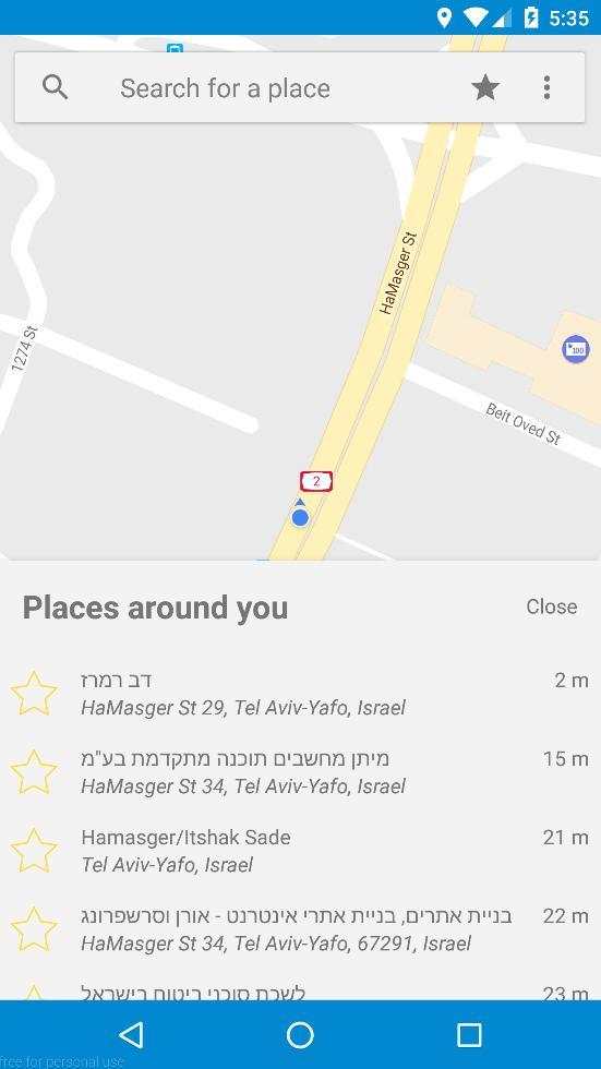 AroundMe screenshot 2