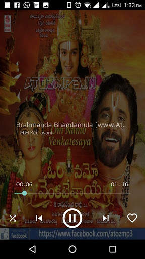 Music Player 2018 screenshot 3