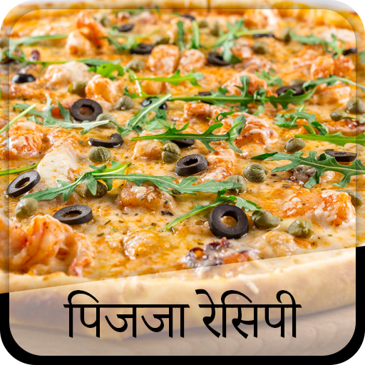 Pizza Recipe icon