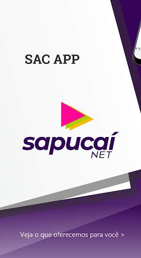 SNet скриншот 1