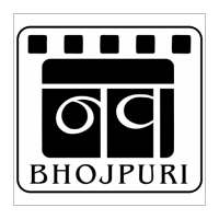NAV Bhojpuri Songs Hot Videos logo