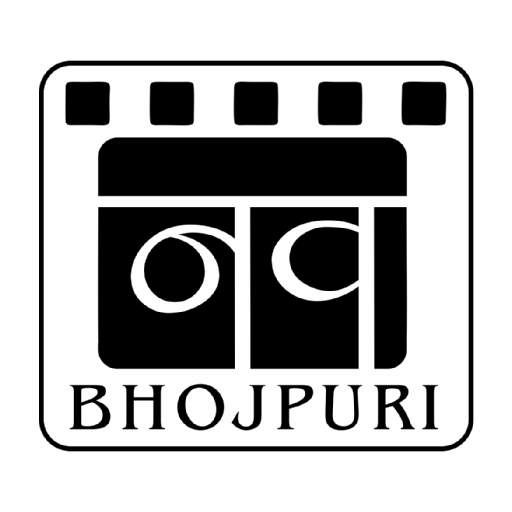 NAV Bhojpuri Songs Hot Videos 1.0.0.10