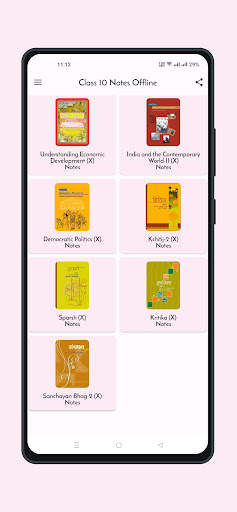 Class 10 Notes Offline скриншот 2