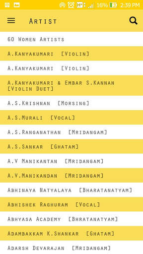 Music of Madras screenshot 3