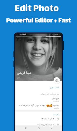 Signaly : Unofficial Plus Messenger screenshot 2