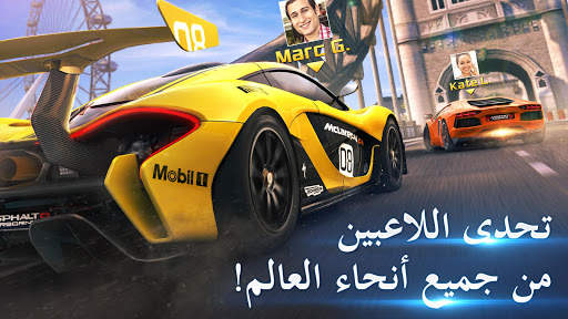 Asphalt 8 - لعبة سباق سيارات 5 تصوير الشاشة