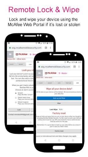 McAfee® Security for T-Mobile скриншот 5