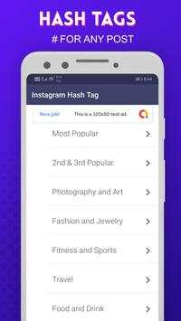 InstaBox screenshot 8