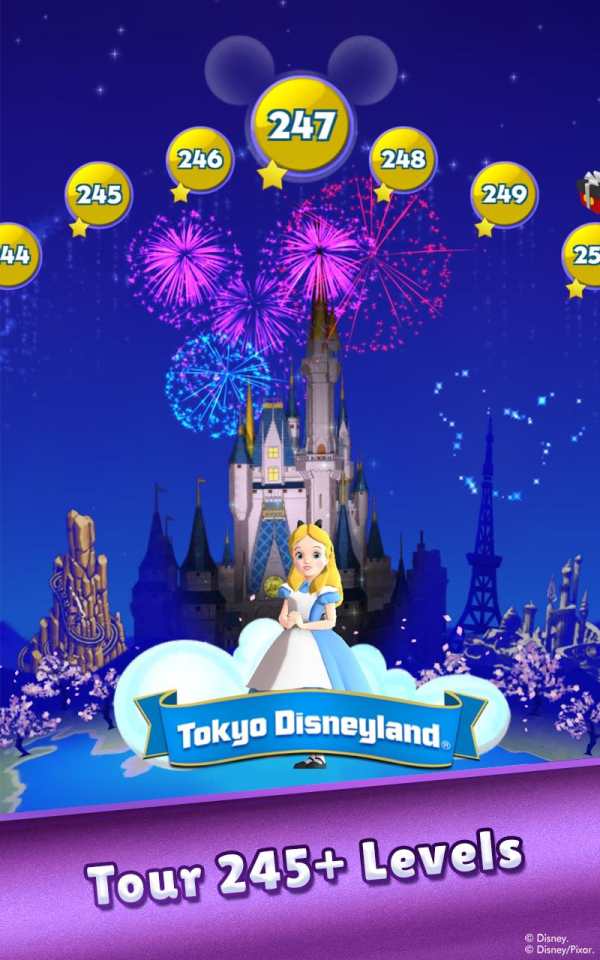 Disney Dream Treats screenshot 4