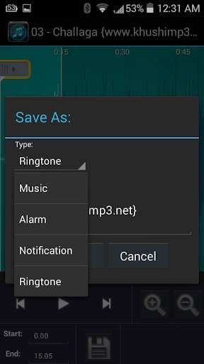 MP3 Cutter and Ringtone Maker screenshot 3