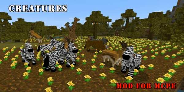 Creatures Mod for Minecraft screenshot 8