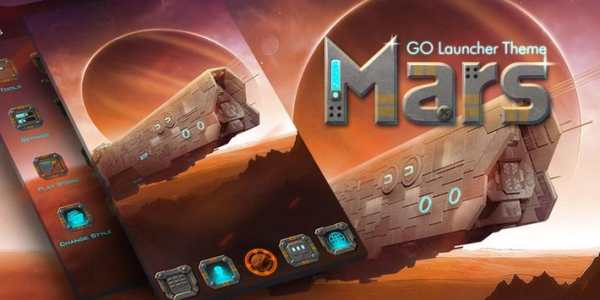 Mars  GO Launcher Theme screenshot 5