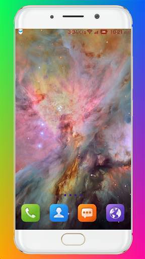 Nebula Wallpaper HD screenshot 14