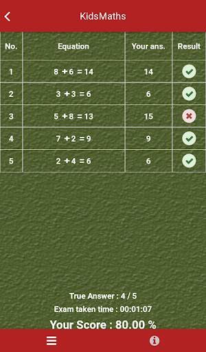 KidsMaths Table Game screenshot 6