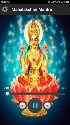 Powerful Bhakti Ringtones screenshot 8