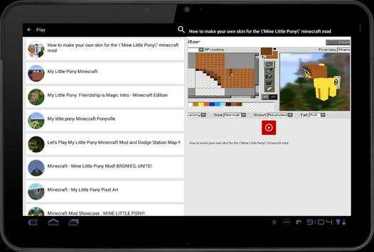 Little Pony Minecraft screenshot 1