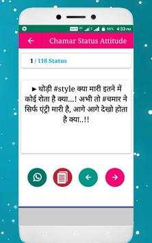 Chamar Attitude Status 2019 screenshot 2