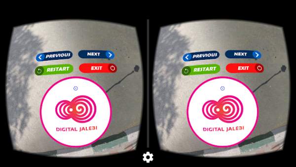 VITM Virtual Tour screenshot 10