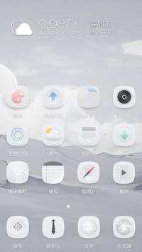 Islands - Solo Launcher Theme screenshot 2