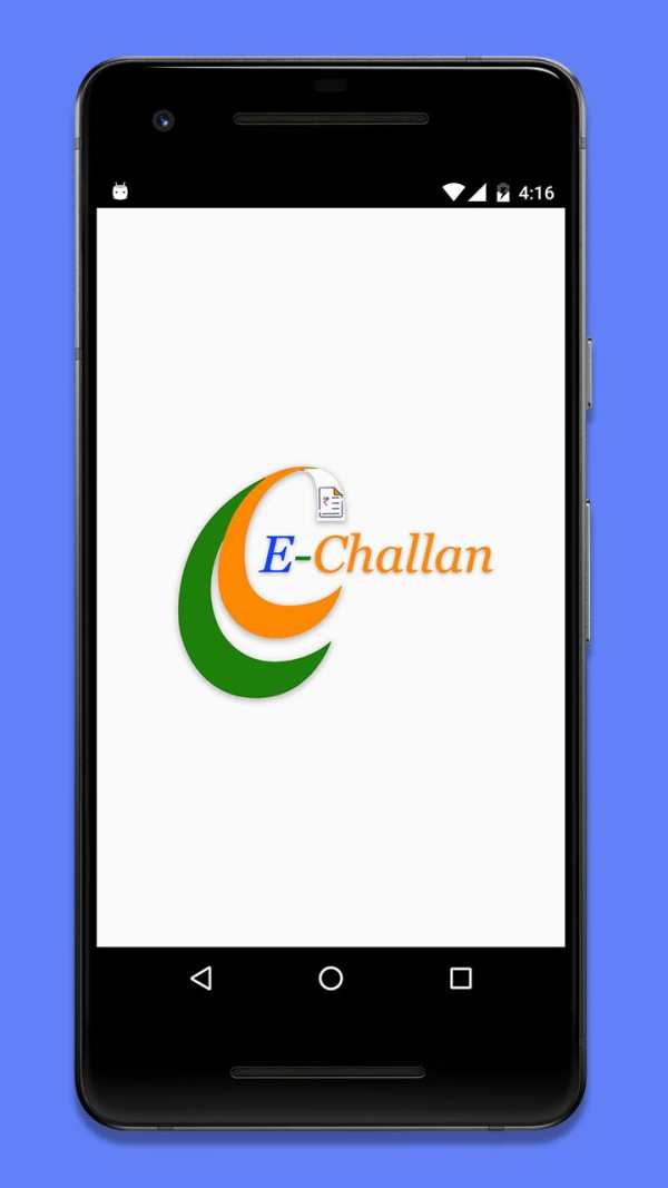 E-Challan screenshot 1