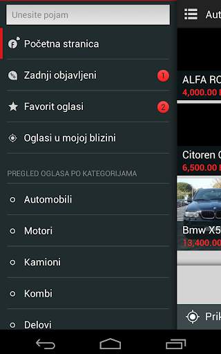 MY NEW CAR screenshot 12