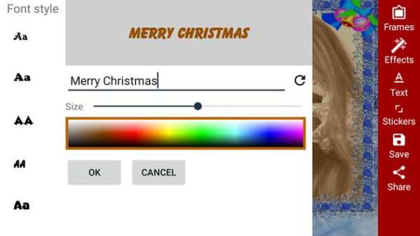 Christmas Photo Frame HD 2018 screenshot 5
