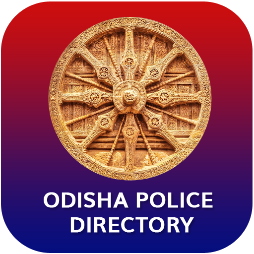 OP Directory иконка