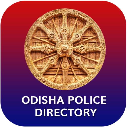 OP Directory 3.21