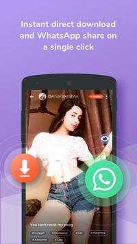 Coolfie screenshot 3