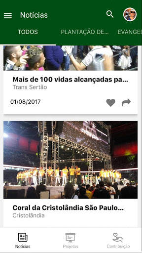 Missões Nacionais скриншот 1