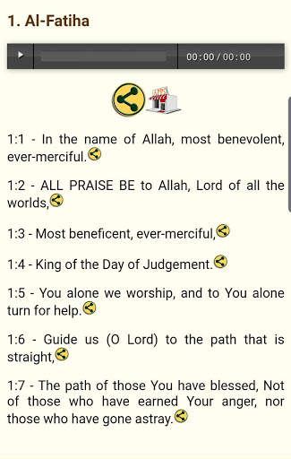 Telugu Quran Audio screenshot 3