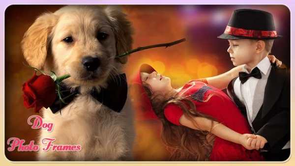 Dog Photo Frame 3 تصوير الشاشة