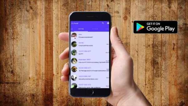 WA Blue Transparan Terbaru screenshot 2