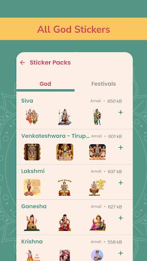 Hindu God Stickers WAStickerap screenshot 2