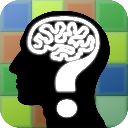 Word Quiz: Riddles 2.10g
