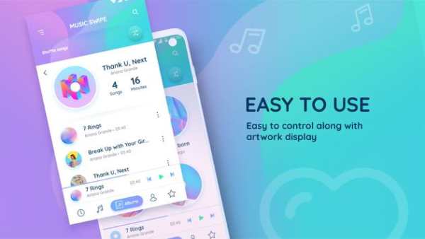 Music Player screenshot 4