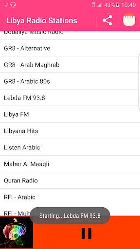 Libya Radio Stations screenshot 6