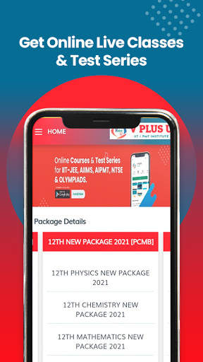 V PLUS U скриншот 4