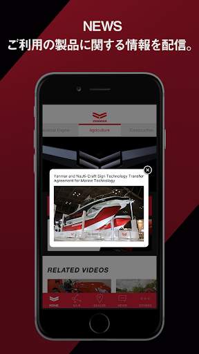 MY YANMAR Service Portal APP screenshot 5